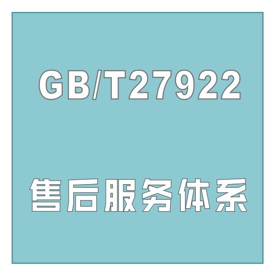 1575363663956822