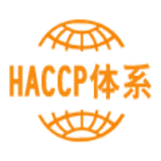 中正國際認(rèn)證（深圳）有限公司