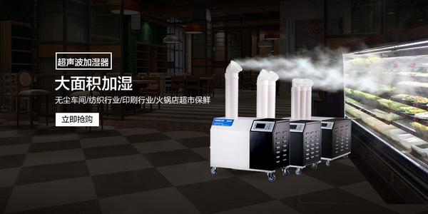 低溫環(huán)境除濕機結(jié)霜應(yīng)當如何處理，怎么解決？