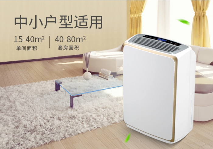 你，需要新風(fēng)除濕系統(tǒng)嗎？