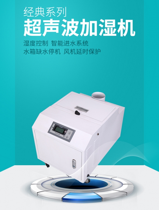 新風除濕機和空調(diào)可以一起開嗎？