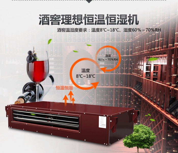 買除濕機還是空調(diào)？哪個劃算？