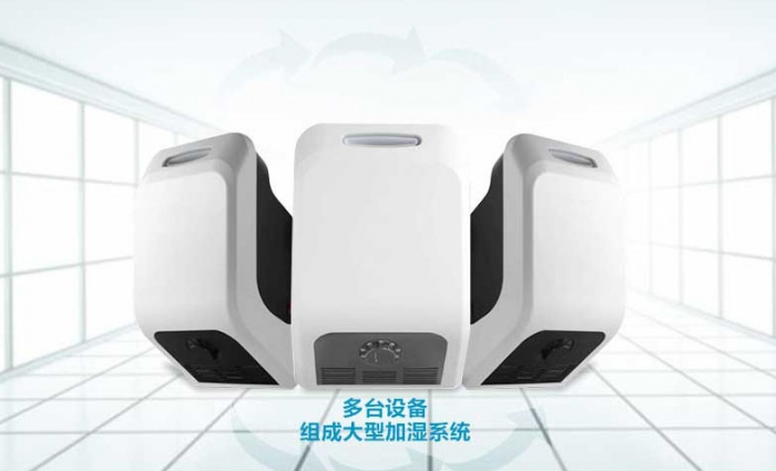 你知道加濕機(jī)會(huì)比空調(diào)省了多少電嗎？