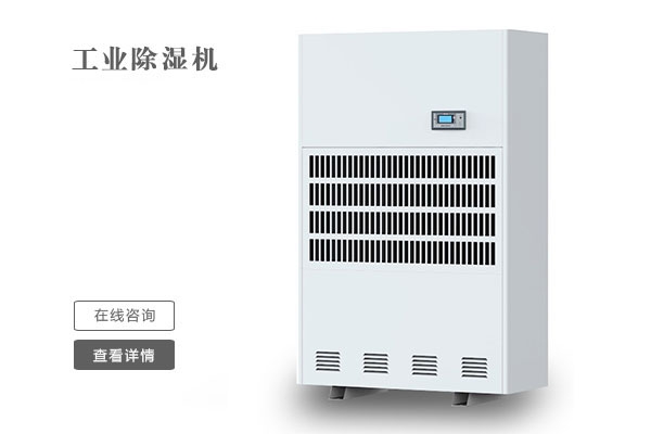不是每個北方人，都懂南方的“潮”！
