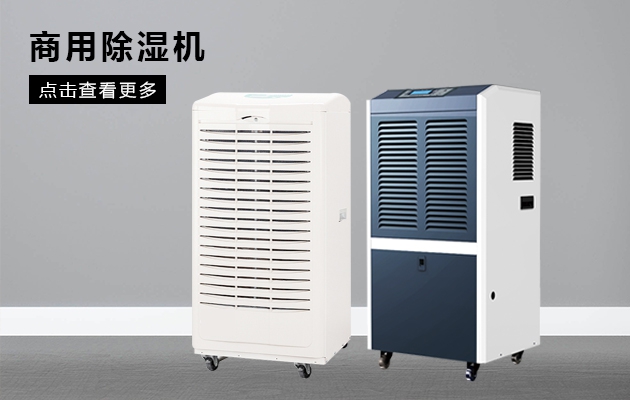 雙十一剛過，雙十二如約而至，濕冷還受得了嗎？