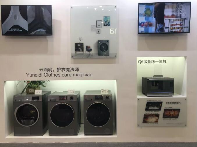 服務(wù)不是附屬品，家電服務(wù)關(guān)注度上升
