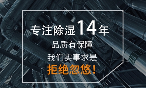 為什么家里的盆栽盆土老發(fā)霉？