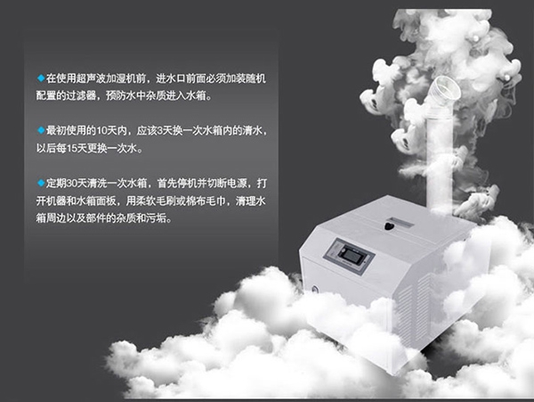 如何防范配電房除濕機濕度達標！