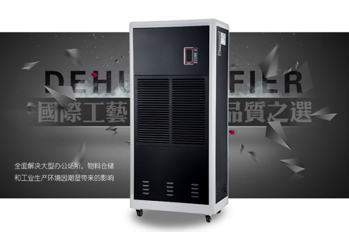 使用除濕機(jī)有助于減少塵螨嗎？