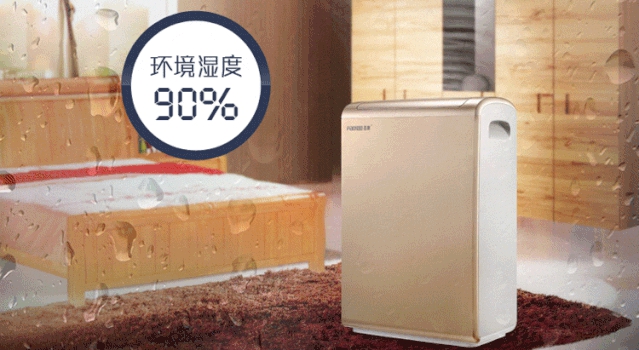 工業(yè)除濕機，現(xiàn)貨大量，價格優(yōu)惠_鋁信