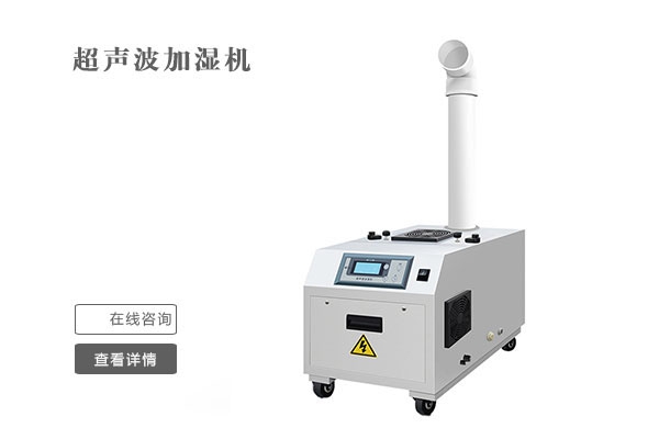 雙十一不囤除濕機(jī)？來年梅雨季繼續(xù)忍受潮濕嗎？