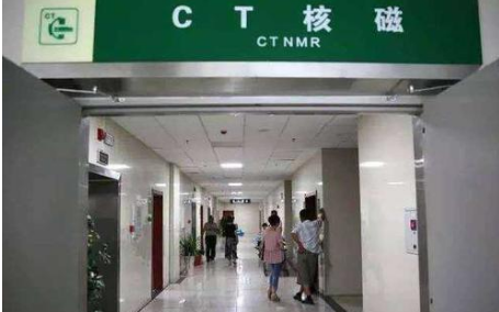CT室如何消毒？用噴霧式過氧化氫消毒機(jī)