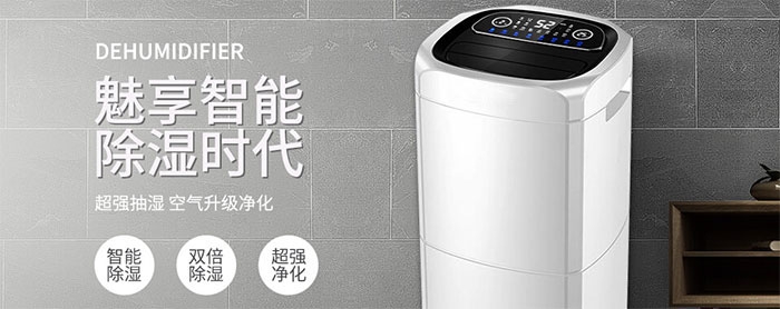 一到潮濕的地方就會腿疼是什么原因？是風濕嗎？