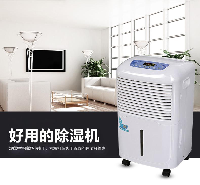 臺(tái)風(fēng)“派比安”就要來(lái)啦！臺(tái)風(fēng)天防潮不可少！