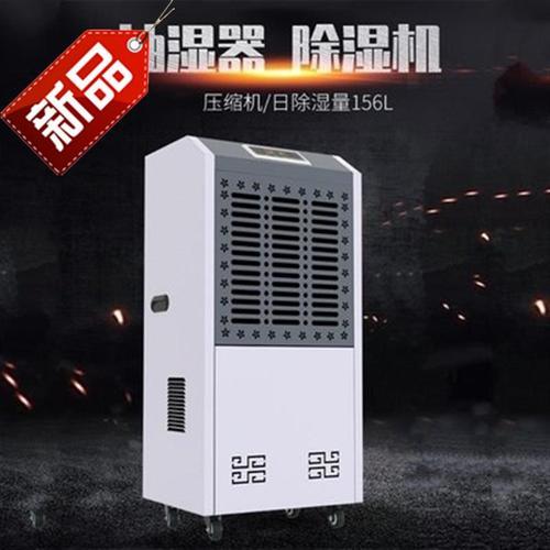 南方濕冷魔法攻擊，能用空調(diào)除濕嗎？