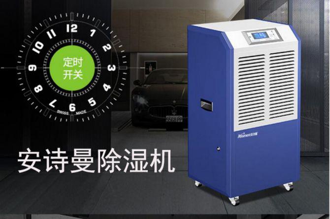 史上最強(qiáng)！回南天、梅雨季節(jié)茶葉的防潮攻略！