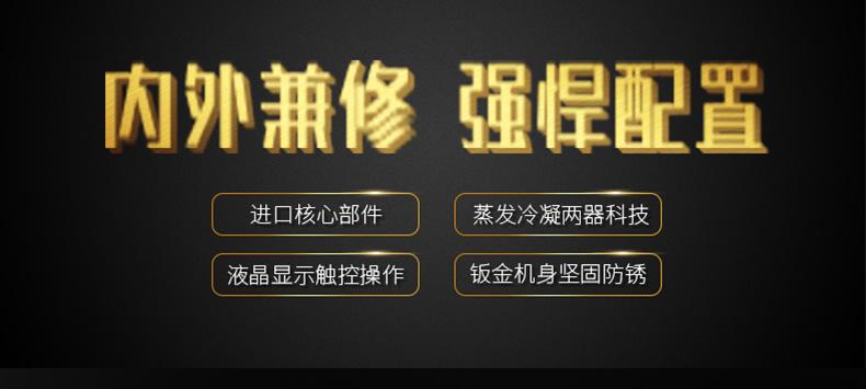 華西秋雨綿綿不斷 家里潮濕發(fā)霉長(zhǎng)蘑菇了怎么辦？