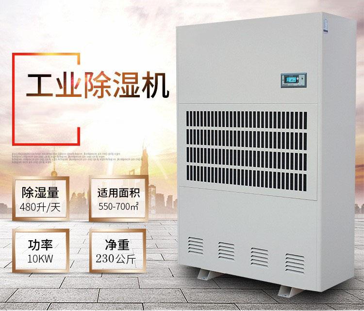 又到了開始防潮、防毛的季節(jié)，到了這個季節(jié)做好這些準(zhǔn)備