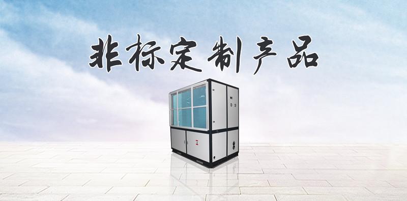 孵化場為什么需要工業(yè)加濕器？
