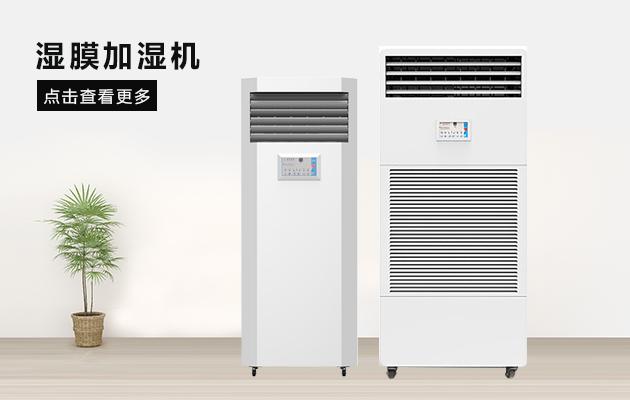 哪些“除濕機(jī)故障”是正常的？