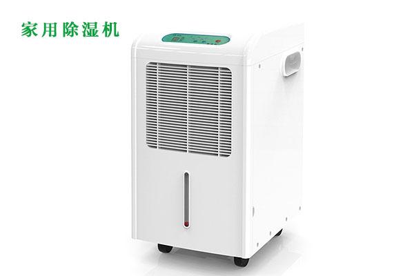 壓縮機制冷系統(tǒng)中放熱過程