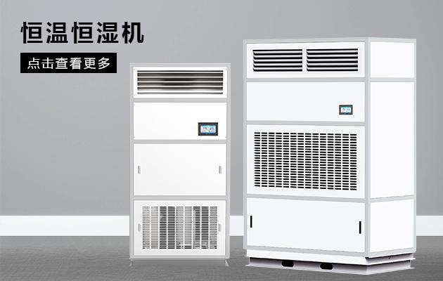 安詩(shī)曼移動(dòng)冷氣機(jī)在使用時(shí)需要注意什么問題？