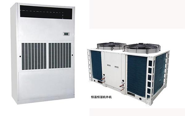 大型倉庫除濕機(jī)，大面積倉庫除濕設(shè)備