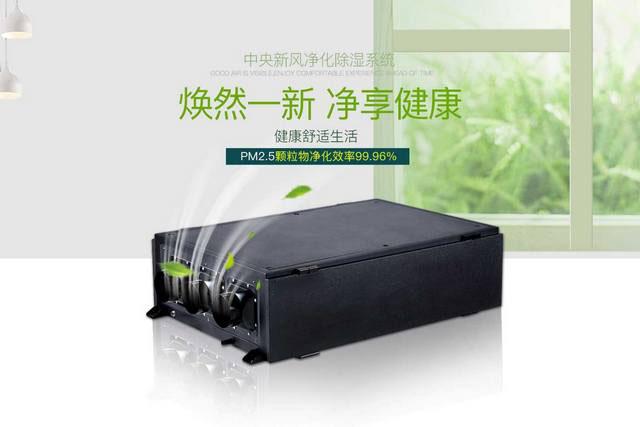 南方冬天被窩潮濕怎么辦？