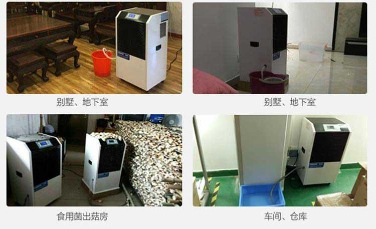 哪些因素可以決定新風(fēng)系統(tǒng)的好壞呢？
