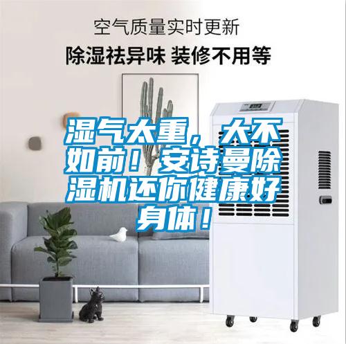 智能家電新的商業(yè)化引爆風(fēng)口在哪里？